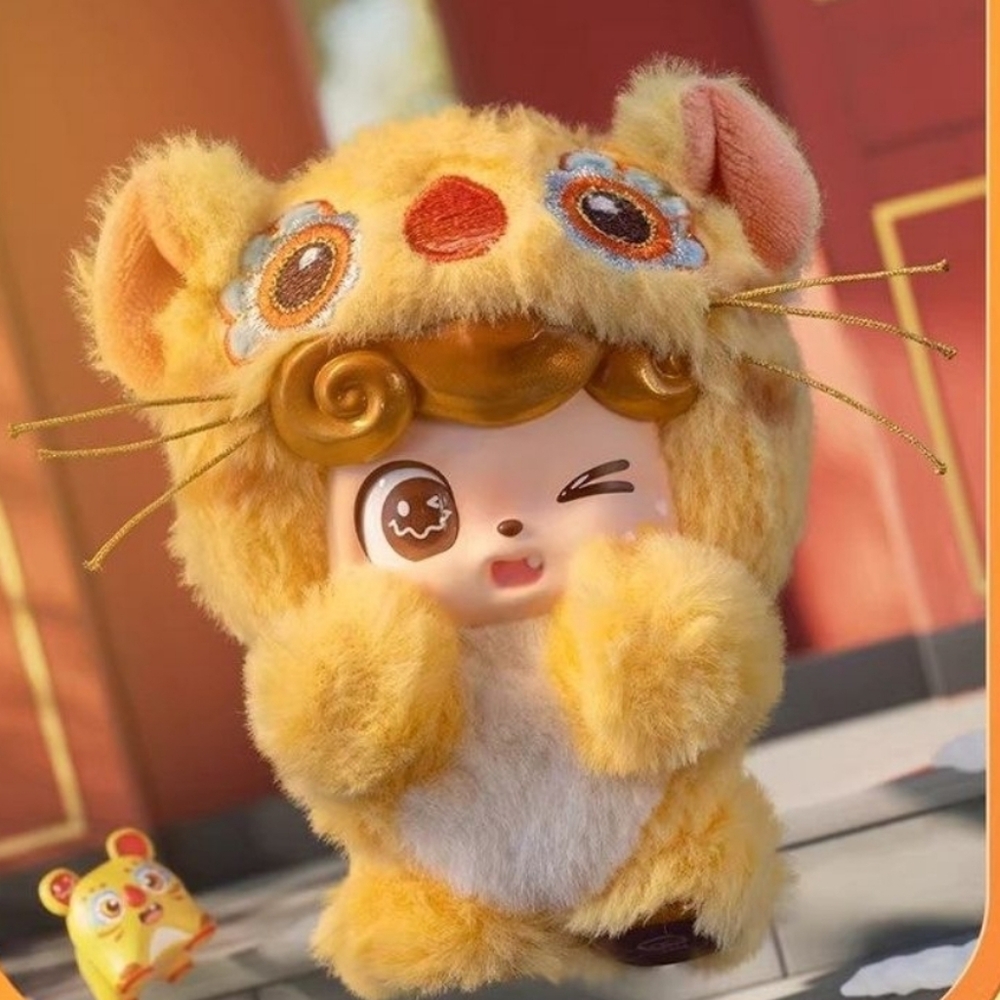Q.Kid‎ Good Fortune Series Vinyl Plush NIB - Blessed Tiger
